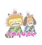 普段使いONE PIECE2（個別スタンプ：35）