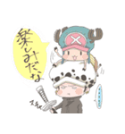 普段使いONE PIECE2（個別スタンプ：37）