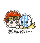 ONE PIECE キッドとキラーのゆるいスタンプ（個別スタンプ：19）