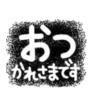 ❤️でかもじシンプル❤️（個別スタンプ：9）