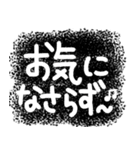 ❤️でかもじシンプル❤️（個別スタンプ：10）