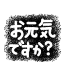 ❤️でかもじシンプル❤️（個別スタンプ：12）