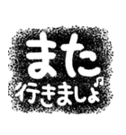 ❤️でかもじシンプル❤️（個別スタンプ：17）