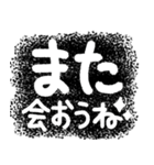 ❤️でかもじシンプル❤️（個別スタンプ：19）