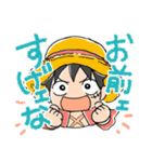 ONE PIECE ASLばっかりスタンプ2（個別スタンプ：2）