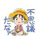 ONE PIECE ASLばっかりスタンプ2（個別スタンプ：6）