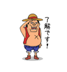 偽麦わらの一味 デマロブラック★ONE PIECE（個別スタンプ：9）