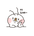 こんにちは。私は ピッピです（個別スタンプ：5）
