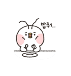 こんにちは。私は ピッピです（個別スタンプ：13）