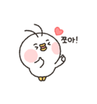 こんにちは。私は ピッピです（個別スタンプ：16）