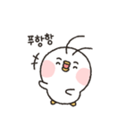 こんにちは。私は ピッピです（個別スタンプ：23）