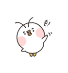 こんにちは。私は ピッピです（個別スタンプ：28）