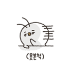 こんにちは。私は ピッピです（個別スタンプ：29）