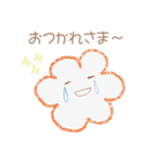 ふわふわ雲のあいさつスタンプ（個別スタンプ：3）