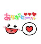 カラフル可愛い♡1番使える敬語‼️（個別スタンプ：9）