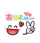 カラフル可愛い♡1番使える敬語‼️（個別スタンプ：11）