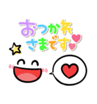 カラフル可愛い♡1番使える敬語‼️（個別スタンプ：16）