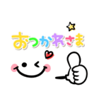 カラフル可愛い♡1番使える敬語‼️（個別スタンプ：18）