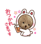 くまくまくんのスタンプ（個別スタンプ：33）