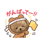 くまくまくんのスタンプ（個別スタンプ：34）