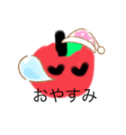 りんごちゃん^_^（個別スタンプ：6）
