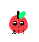 りんごちゃん^_^（個別スタンプ：10）
