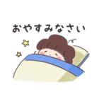 ちゃもふのスタンプ（個別スタンプ：21）