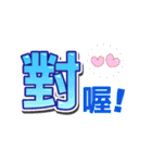 アップル 1-1-1（個別スタンプ：7）