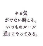 受験生へ贈る言葉（個別スタンプ：7）