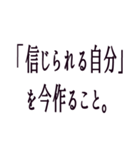 受験生へ贈る言葉（個別スタンプ：22）