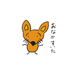 しょぼくれ動物園（個別スタンプ：1）