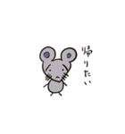しょぼくれ動物園（個別スタンプ：2）