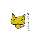 しょぼくれ動物園（個別スタンプ：4）