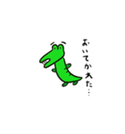 しょぼくれ動物園（個別スタンプ：5）