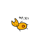 しょぼくれ動物園（個別スタンプ：10）