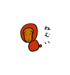 しょぼくれ動物園（個別スタンプ：13）