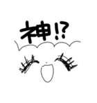 もにギャスタンプ（個別スタンプ：2）