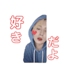 せ(* .ˬ.)"（個別スタンプ：4）
