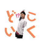 せ(* .ˬ.)"（個別スタンプ：6）