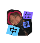 せ(* .ˬ.)"（個別スタンプ：7）