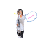 せ(* .ˬ.)"（個別スタンプ：8）