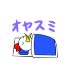 ニヤけるチキンさん（個別スタンプ：22）