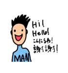 落書きと愉快な仲間たち（個別スタンプ：1）