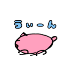 落書きと愉快な仲間たち（個別スタンプ：7）