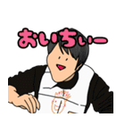 落書きと愉快な仲間たち（個別スタンプ：12）