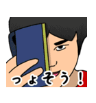 落書きと愉快な仲間たち（個別スタンプ：13）