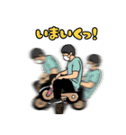 落書きと愉快な仲間たち（個別スタンプ：14）