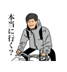 落書きと愉快な仲間たち（個別スタンプ：18）