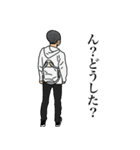 落書きと愉快な仲間たち（個別スタンプ：19）