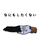 落書きと愉快な仲間たち（個別スタンプ：25）
